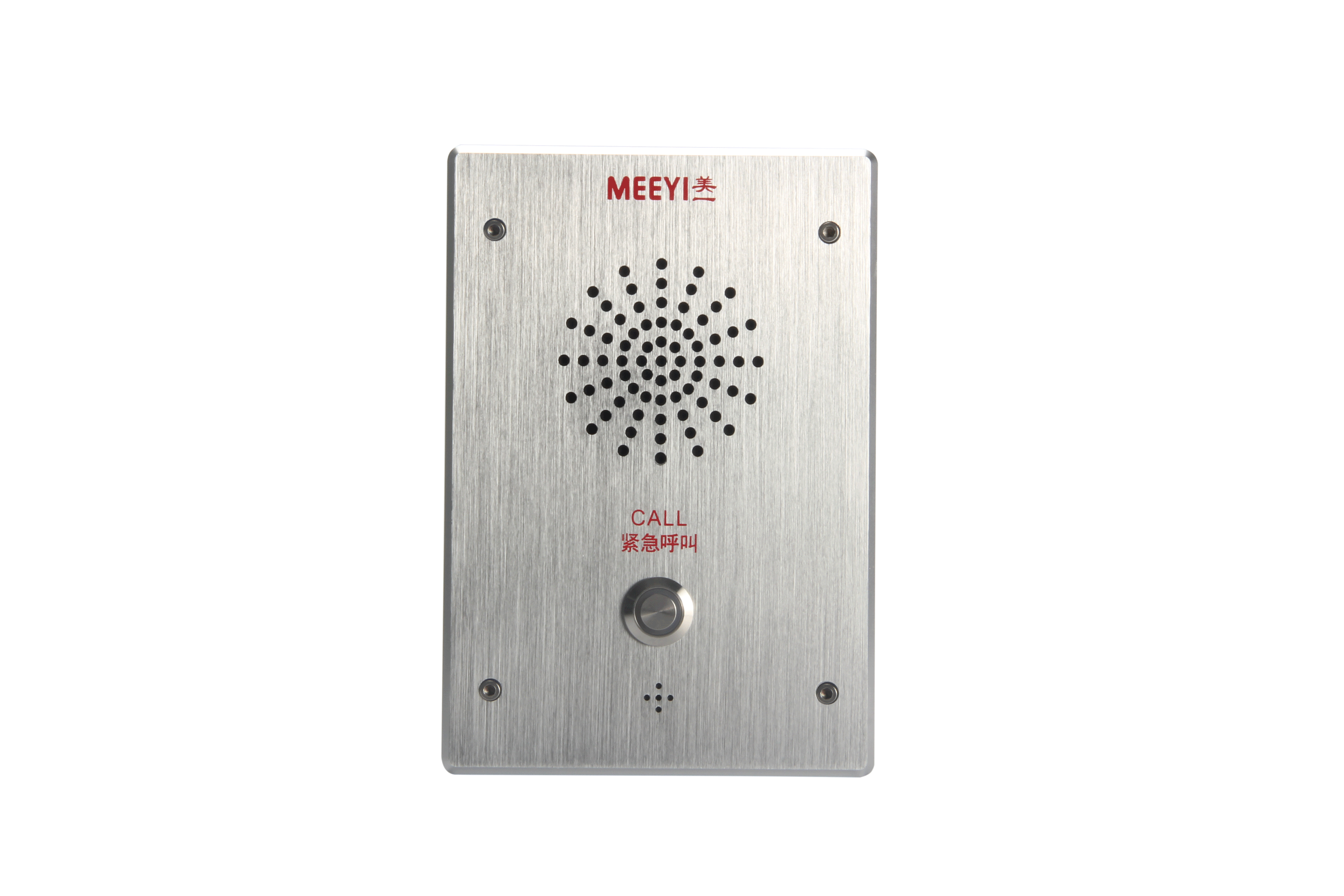 IP网络对讲终端 TB-8216